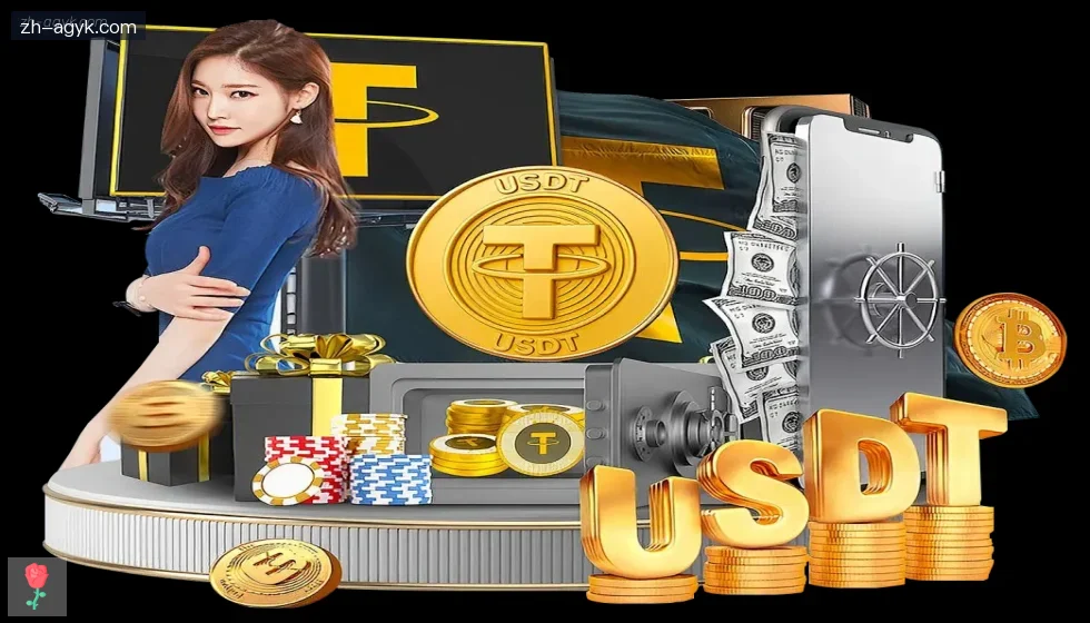 AG娱乐登录 banner